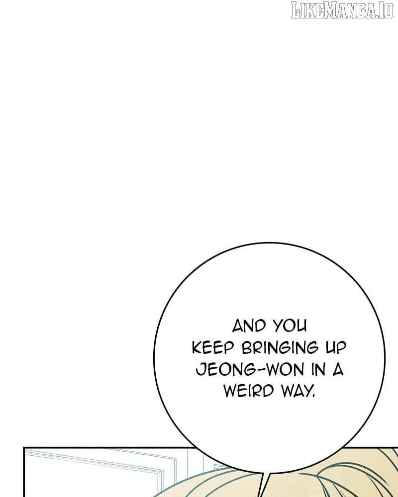 Read Powerful Confession chapter 32 image 123 on Lezhin