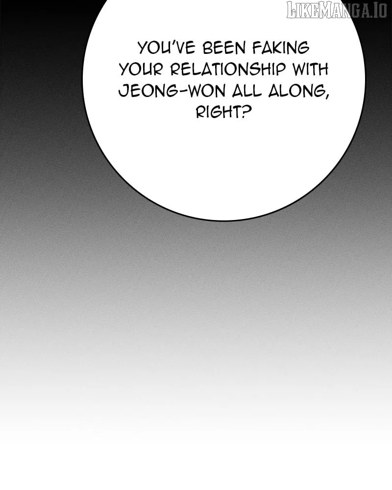 Read Powerful Confession chapter 32 image 155 on Lezhin