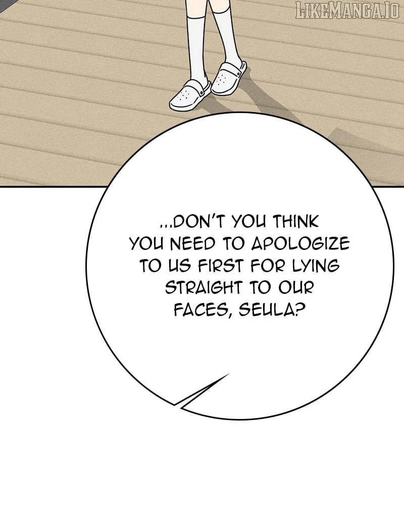 Read Powerful Confession chapter 32 image 161 on Lezhin