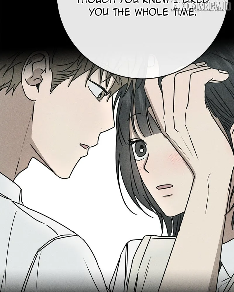 Read Powerful Confession chapter 32 image 62 on Lezhin