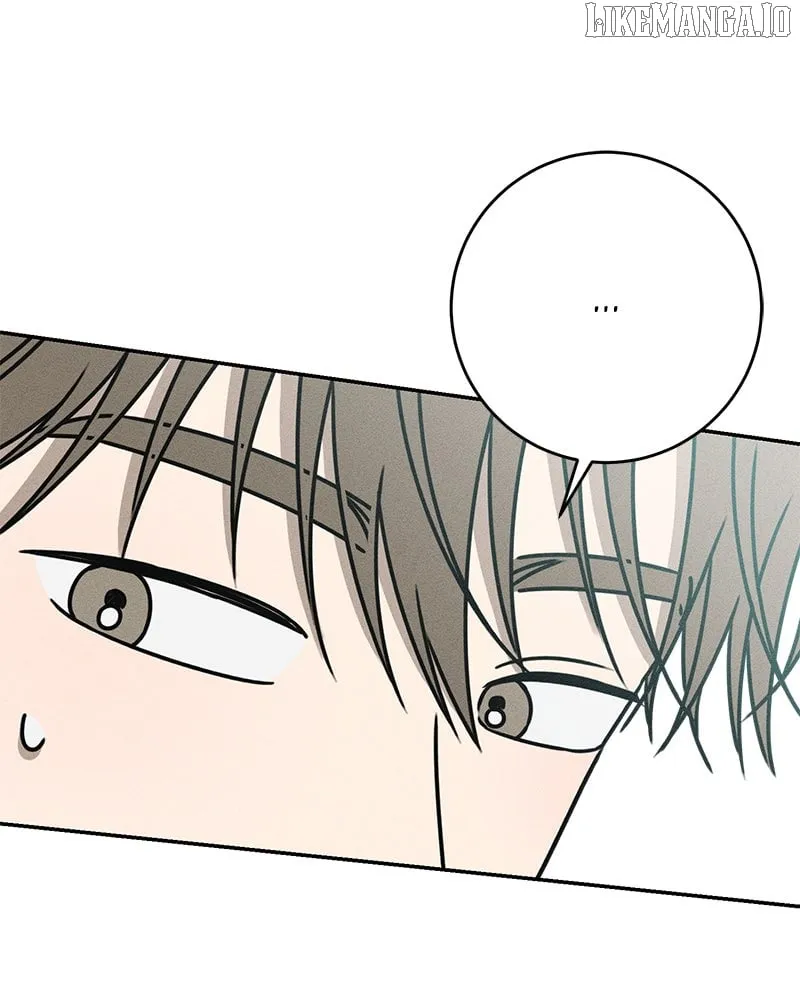 Read Powerful Confession chapter 32 image 78 on Lezhin