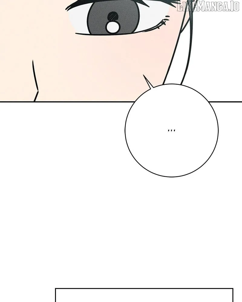 Read Powerful Confession chapter 33 image 104 on Lezhin