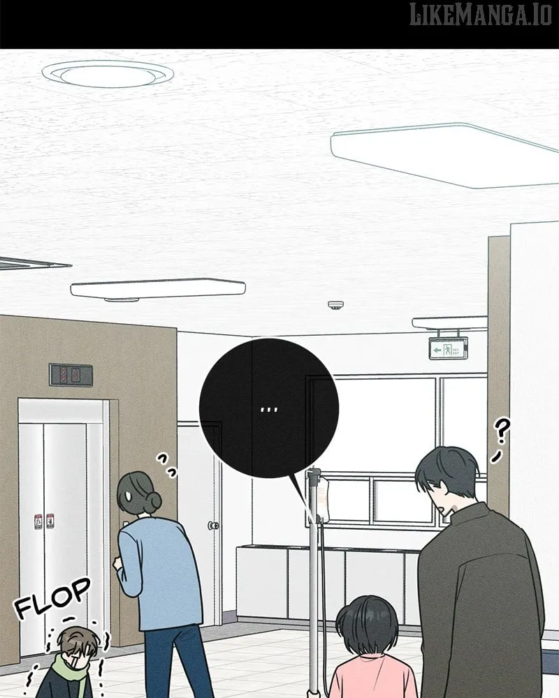 Read Powerful Confession chapter 33 image 136 on Lezhin