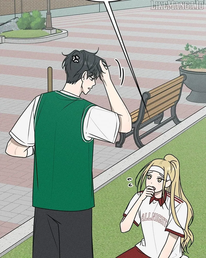 Read Powerful Confession chapter 33 image 40 on Lezhin