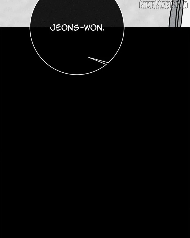Read Powerful Confession chapter 34 image 100 on Lezhin