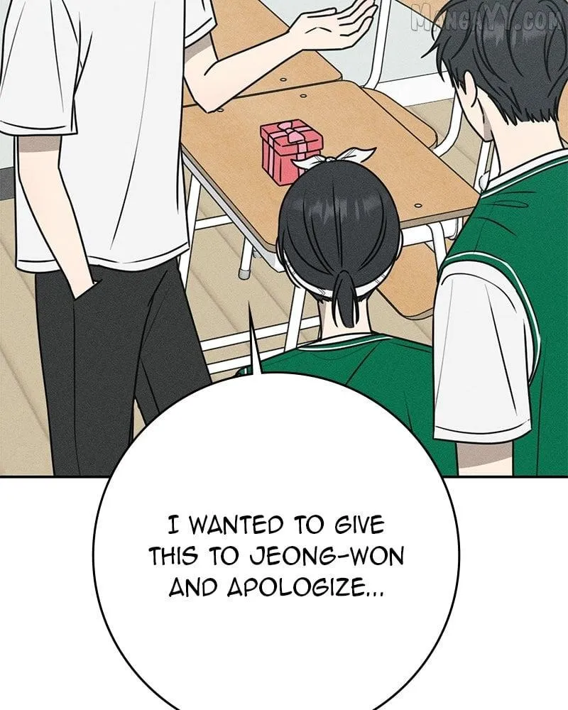 Read Powerful Confession chapter 35 image 129 on Lezhin