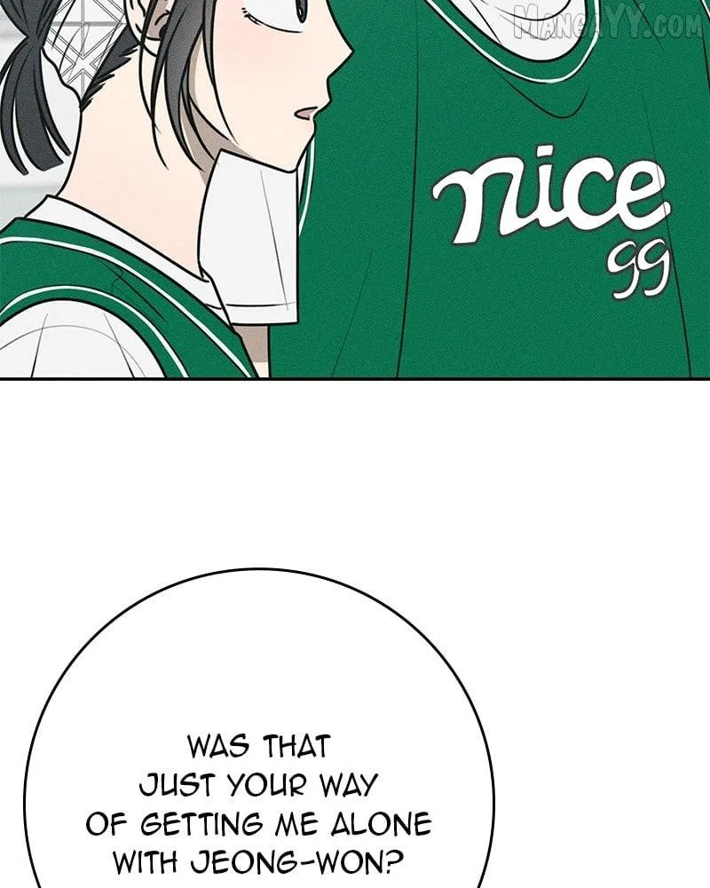 Read Powerful Confession chapter 35 image 142 on Lezhin
