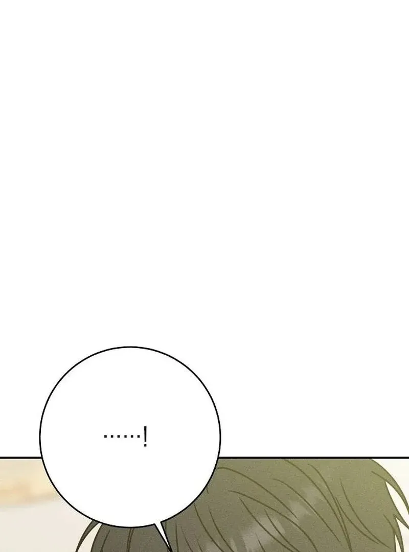 Read Powerful Confession chapter 36 image 117 on Lezhin