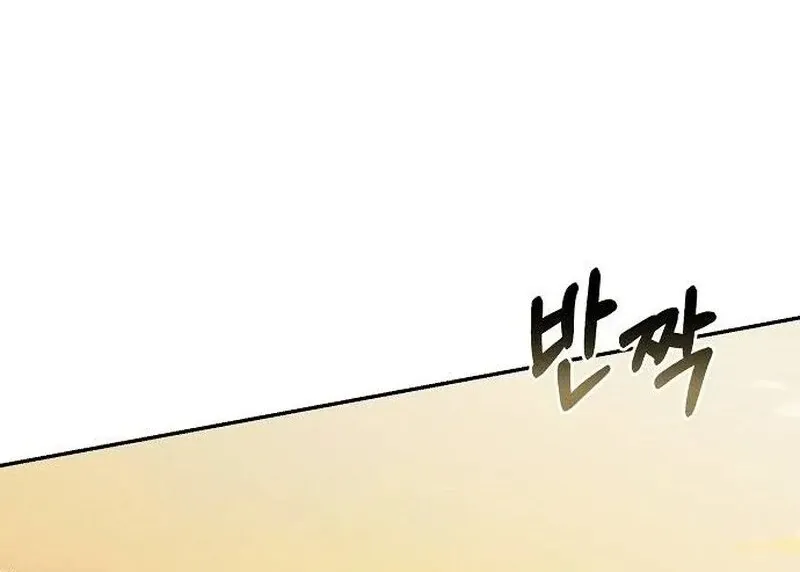 Read Powerful Confession chapter 36 image 135 on Lezhin