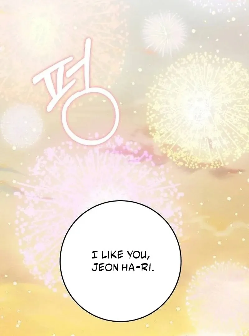 Read Powerful Confession chapter 36 image 140 on Lezhin