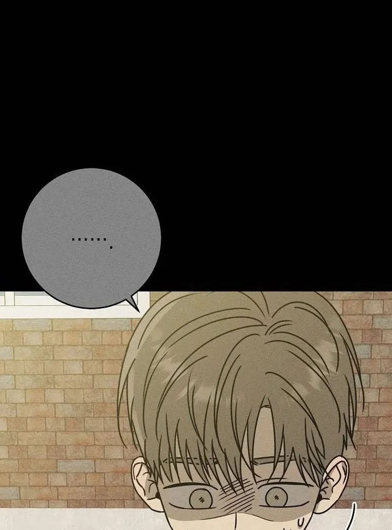 Read Powerful Confession chapter 36 image 15 on Lezhin