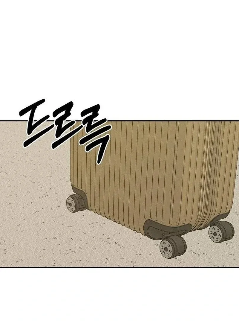 Read Powerful Confession chapter 36 image 153 on Lezhin