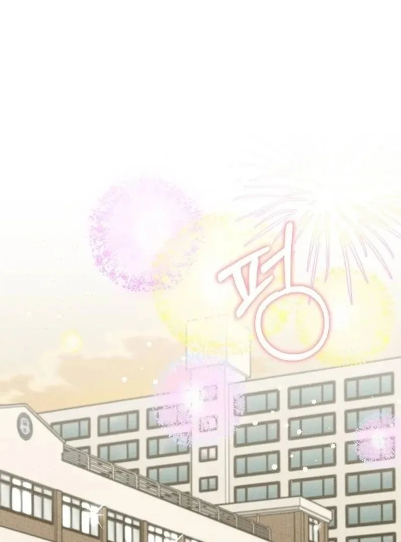 Read Powerful Confession chapter 36 image 154 on Lezhin