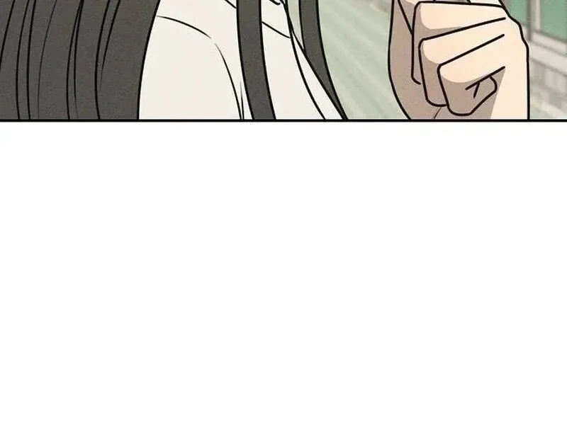 Read Powerful Confession chapter 36 image 157 on Lezhin