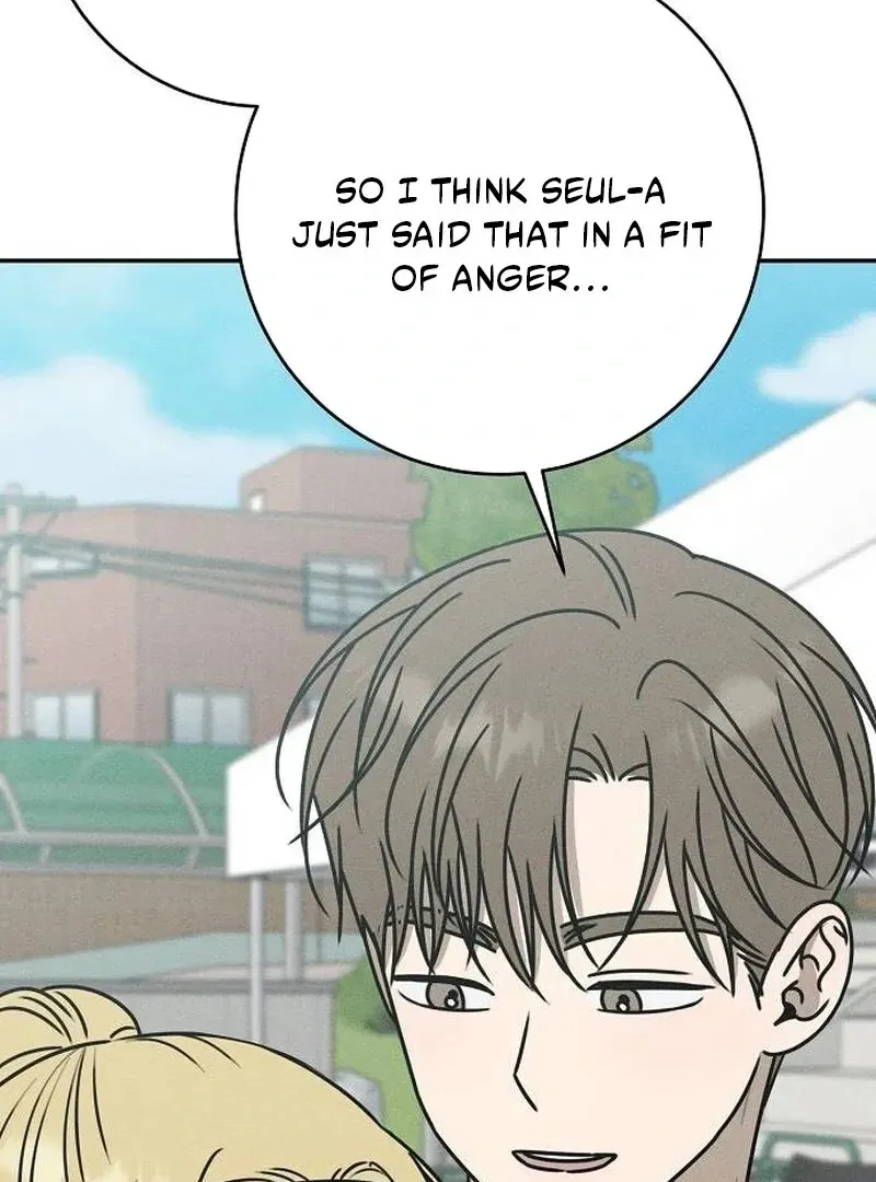 Read Powerful Confession chapter 36 image 53 on Lezhin