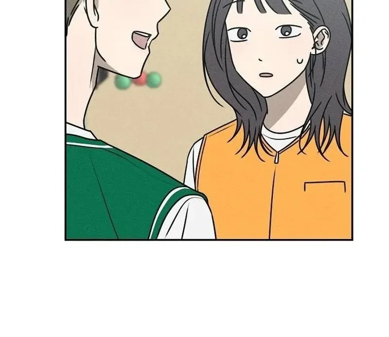 Read Powerful Confession chapter 36 image 71 on Lezhin