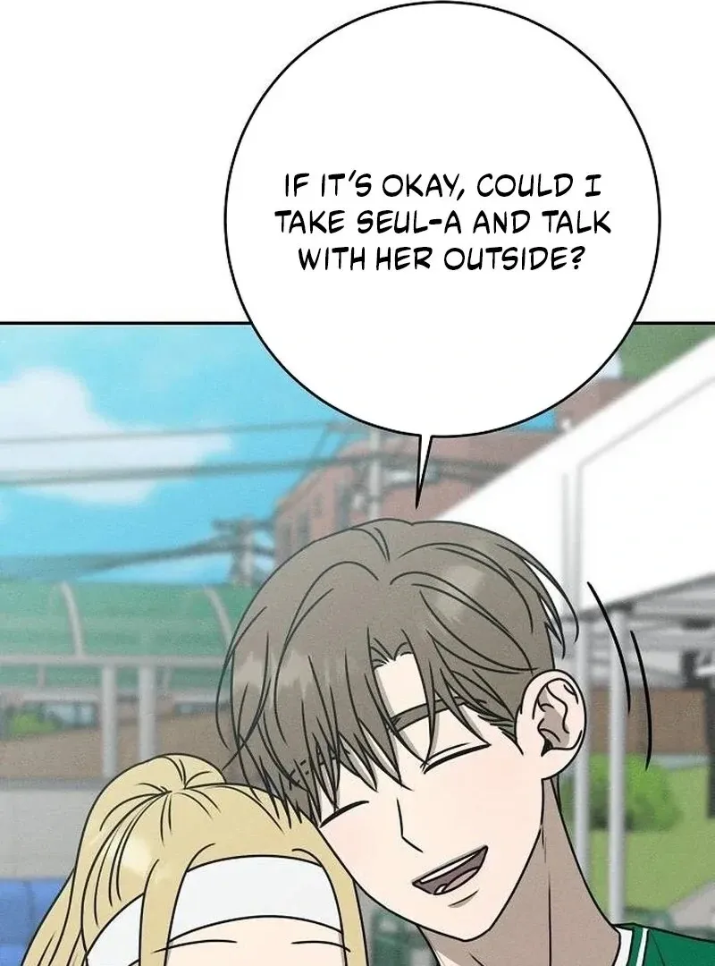 Read Powerful Confession chapter 36 image 73 on Lezhin