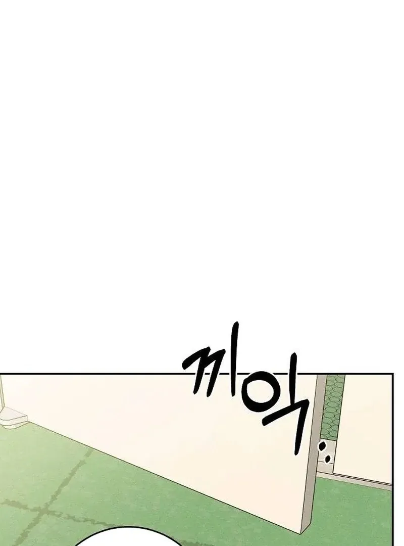Read Powerful Confession chapter 36 image 89 on Lezhin