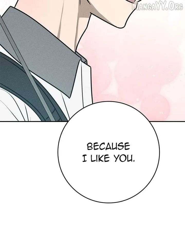 Read Powerful Confession chapter 37 image 116 on Lezhin