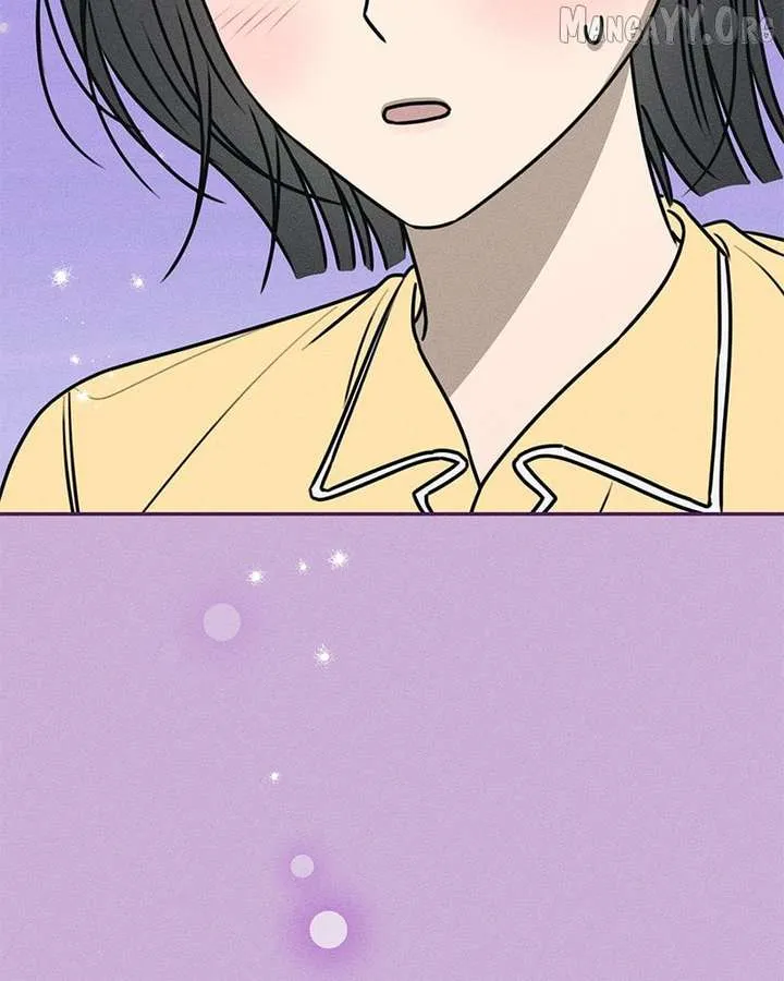 Read Powerful Confession chapter 37 image 12 on Lezhin