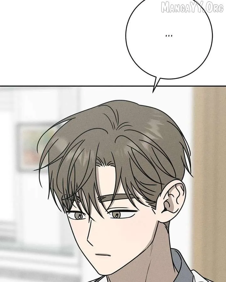 Read Powerful Confession chapter 37 image 143 on Lezhin