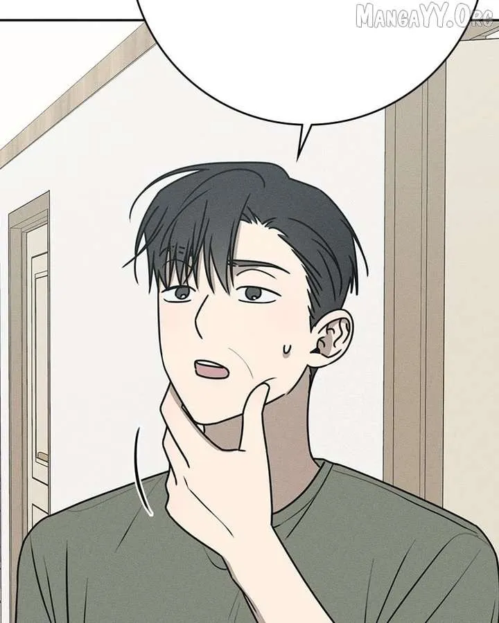 Read Powerful Confession chapter 37 image 33 on Lezhin
