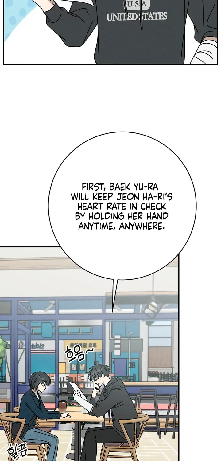 Read Powerful Confession chapter 4 image 15 on Lezhin