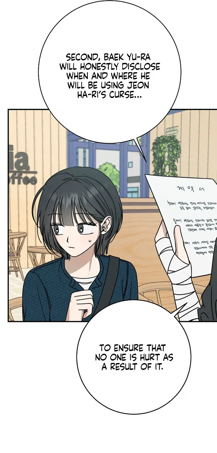 Read Powerful Confession chapter 4 image 17 on Lezhin