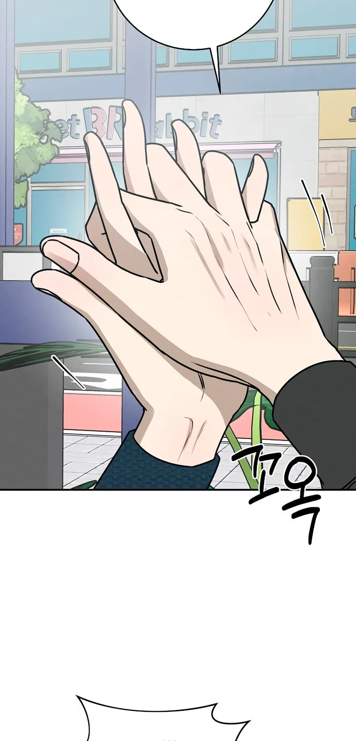 Read Powerful Confession chapter 4 image 26 on Lezhin