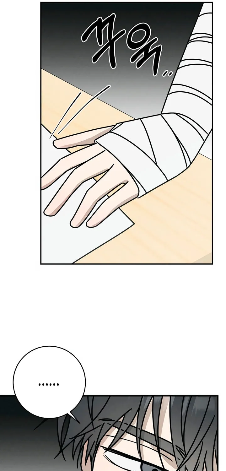 Read Powerful Confession chapter 4 image 33 on Lezhin