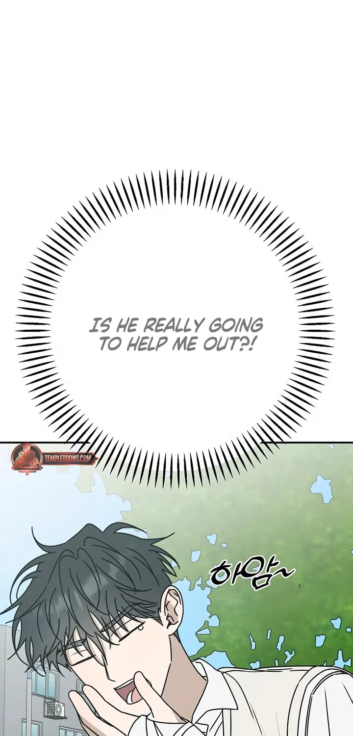 Read Powerful Confession chapter 4 image 43 on Lezhin