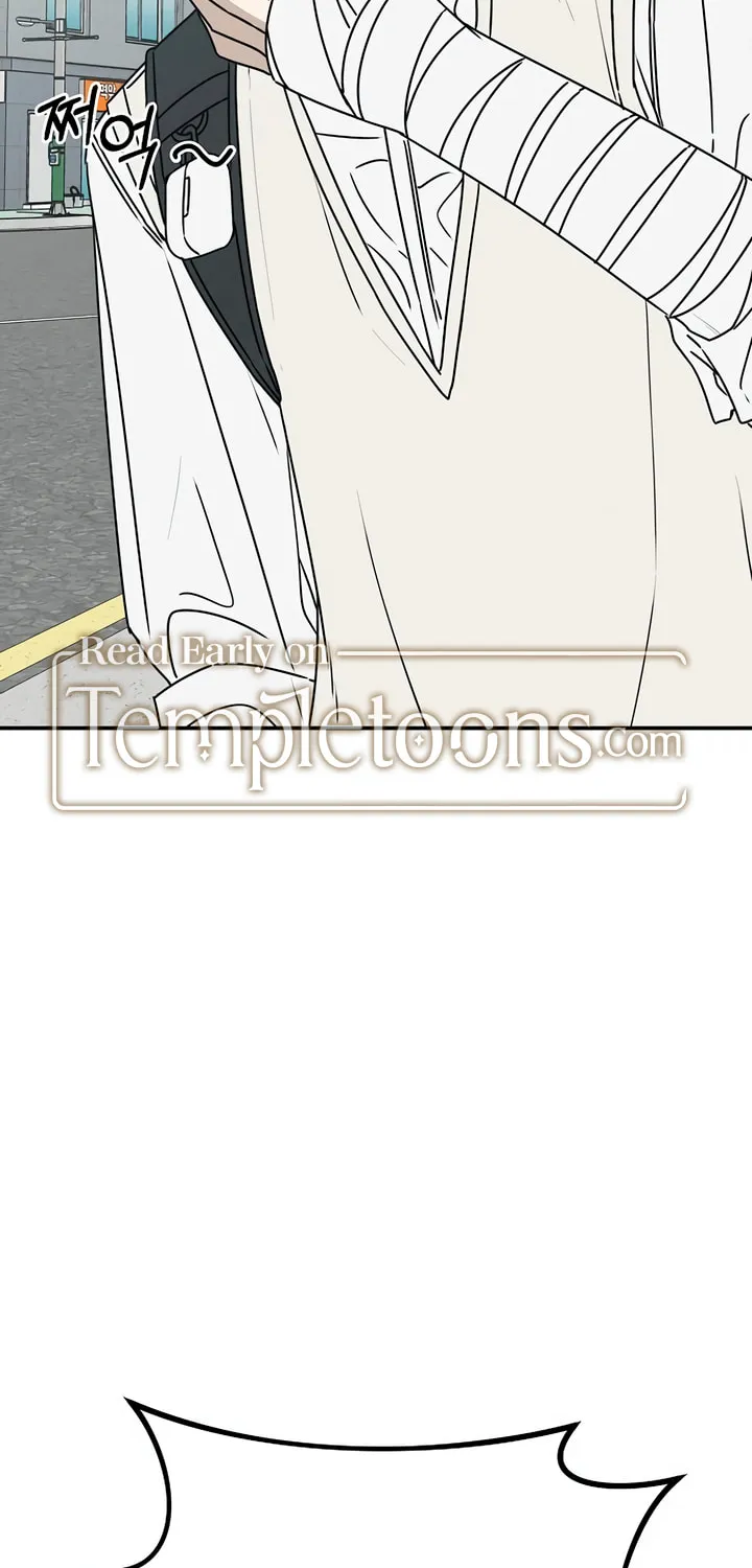 Read Powerful Confession chapter 4 image 44 on Lezhin