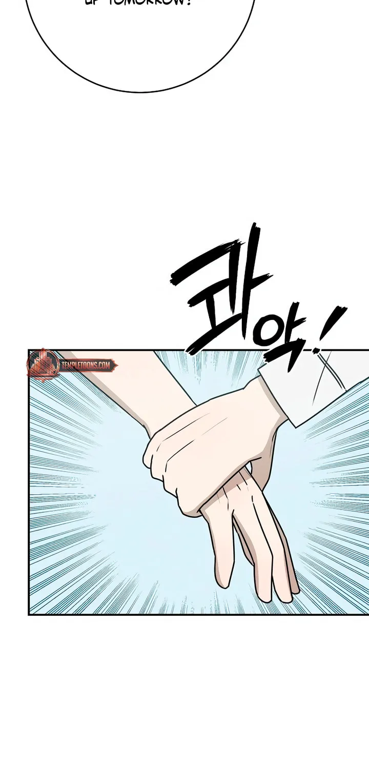 Read Powerful Confession chapter 4 image 46 on Lezhin