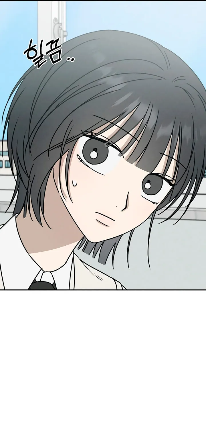 Read Powerful Confession chapter 4 image 49 on Lezhin