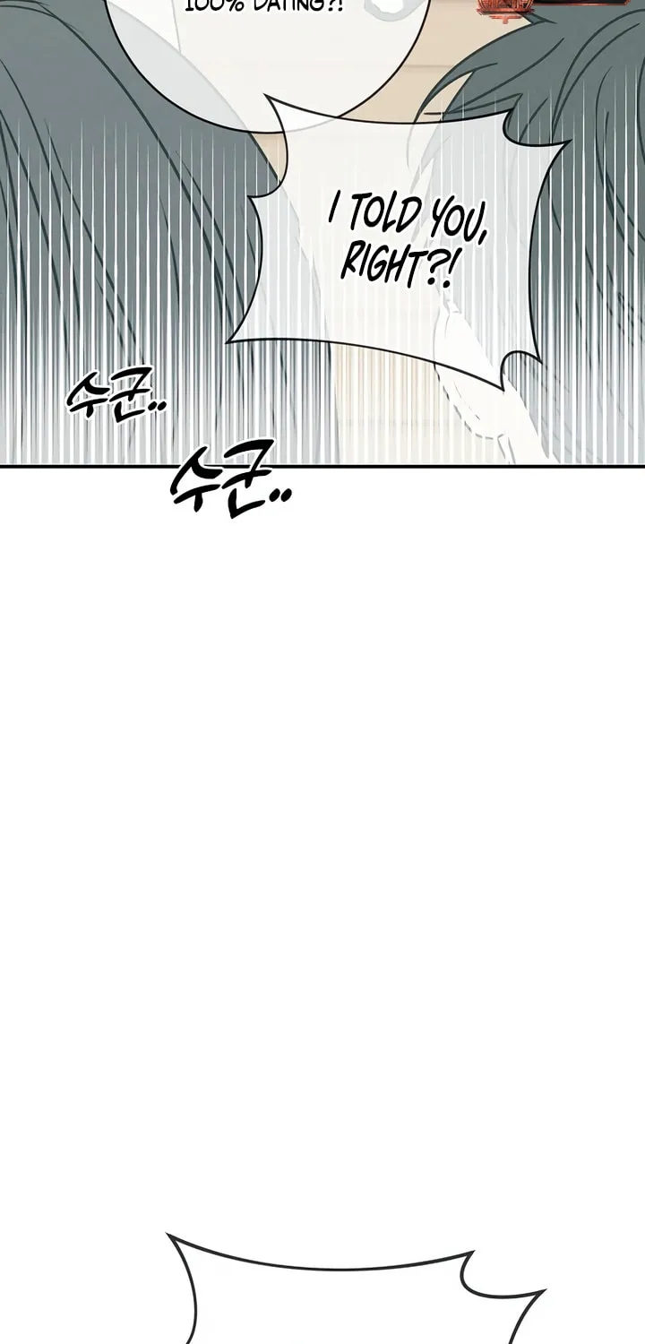 Read Powerful Confession chapter 4 image 59 on Lezhin