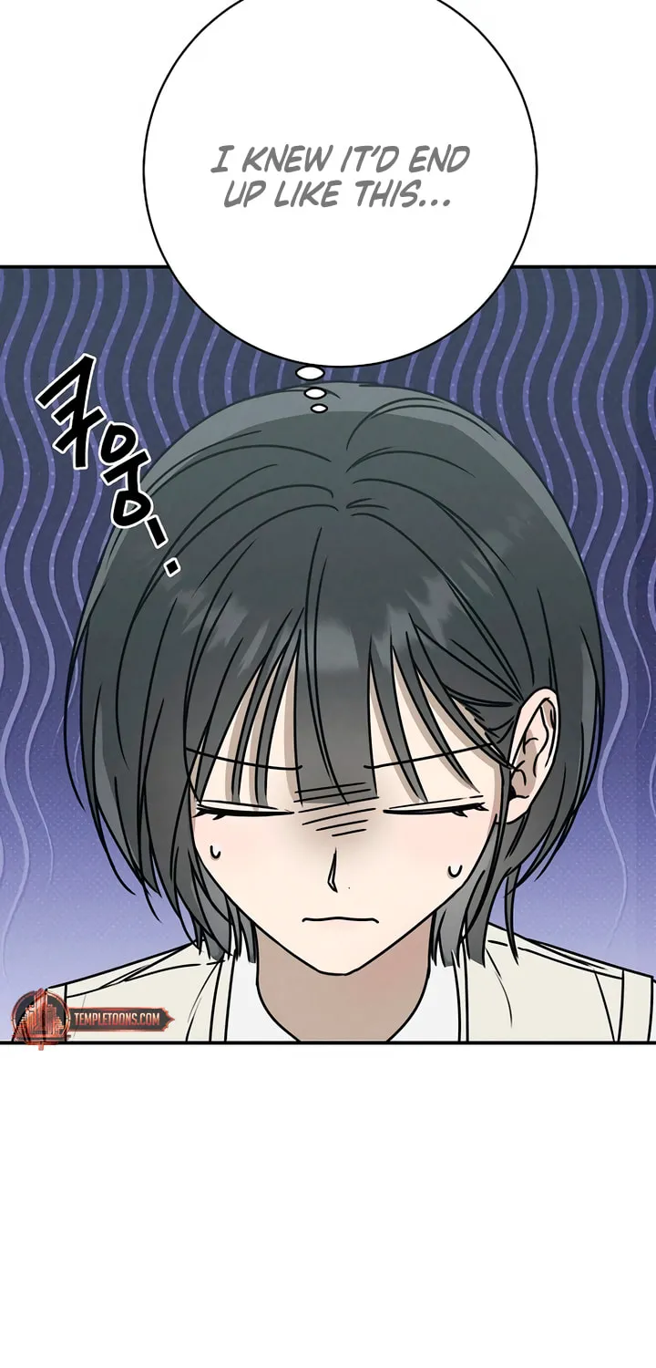 Read Powerful Confession chapter 4 image 61 on Lezhin
