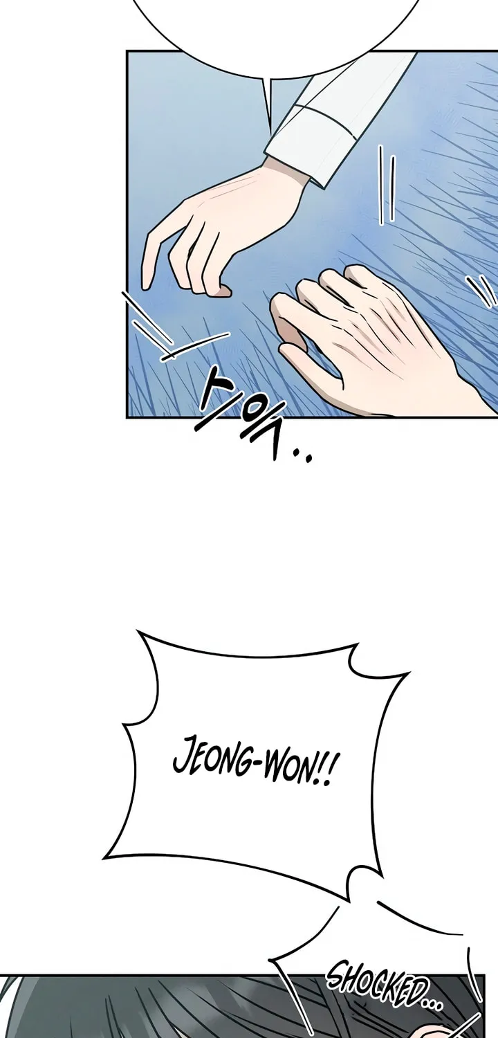 Read Powerful Confession chapter 4 image 63 on Lezhin