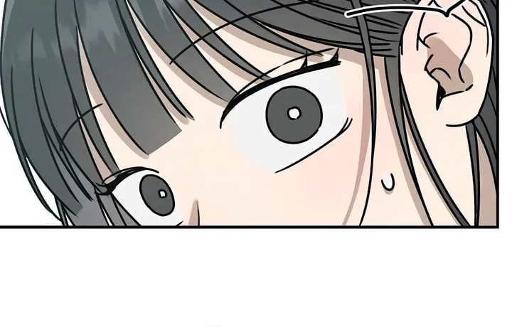 Read Powerful Confession chapter 4 image 64 on Lezhin