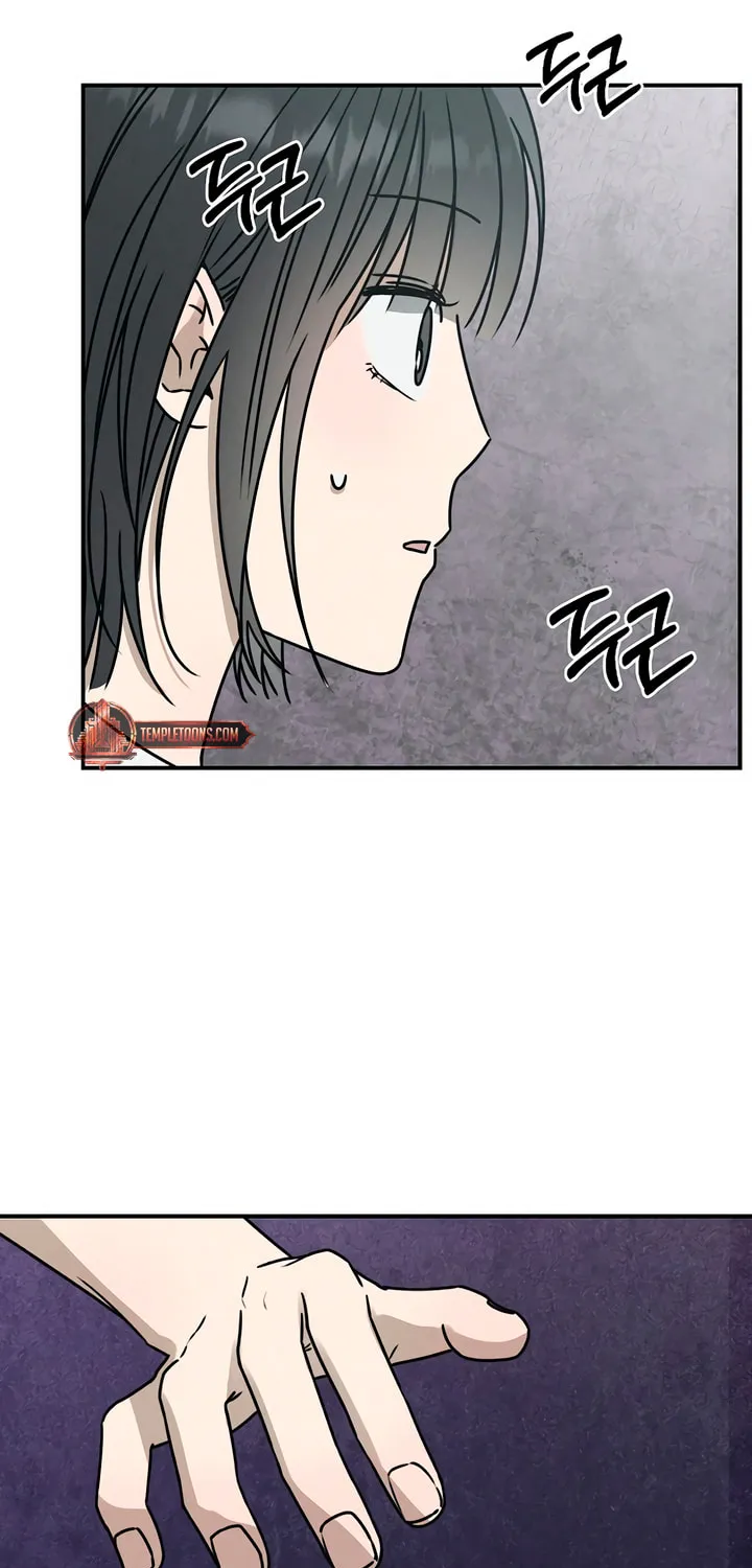 Read Powerful Confession chapter 4 image 67 on Lezhin