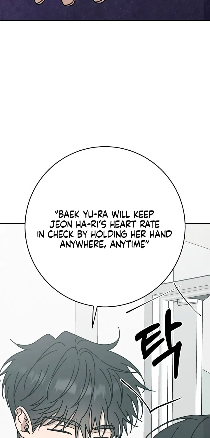 Read Powerful Confession chapter 4 image 68 on Lezhin