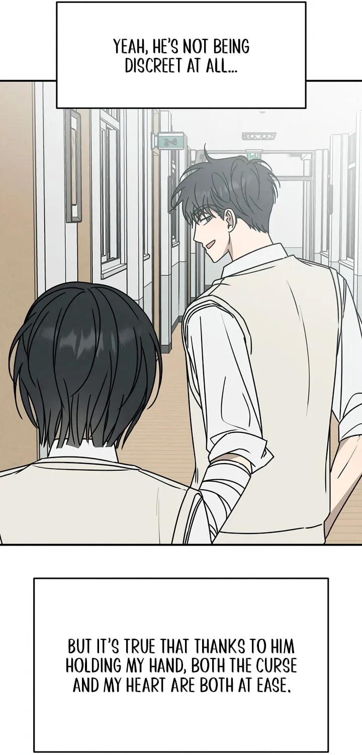 Read Powerful Confession chapter 4 image 73 on Lezhin