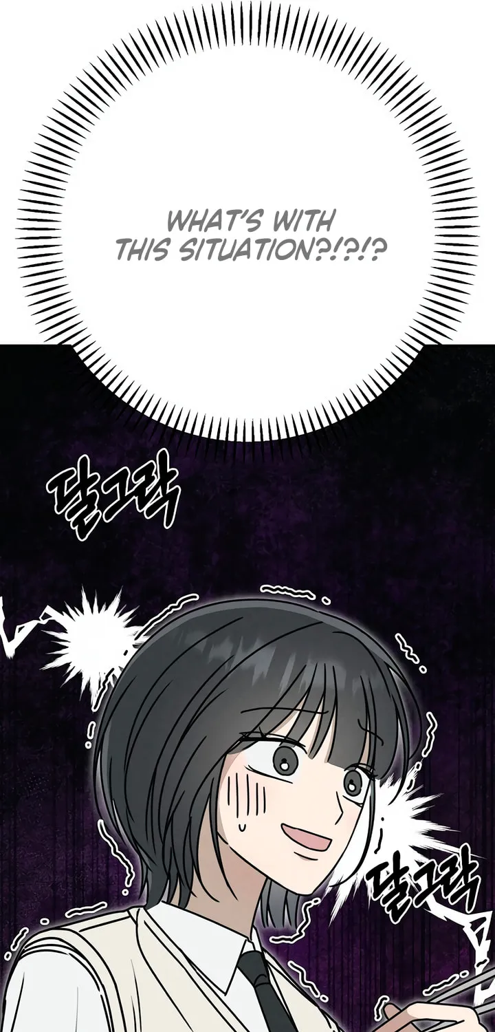 Read Powerful Confession chapter 4 image 81 on Lezhin
