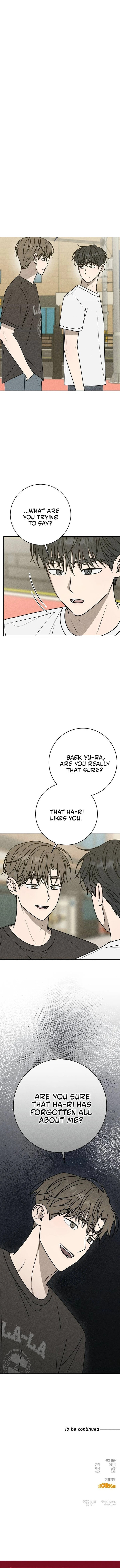 Read Powerful Confession chapter 40 image 12 on Lezhin