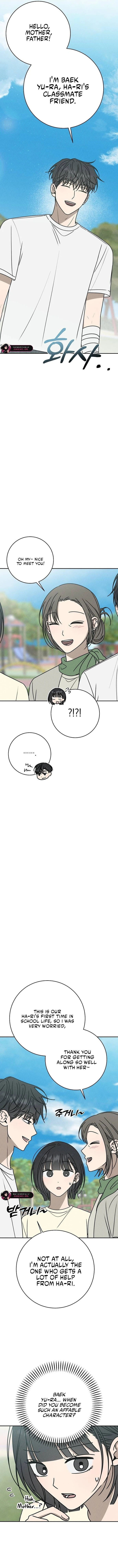 Read Powerful Confession chapter 40 image 4 on Lezhin