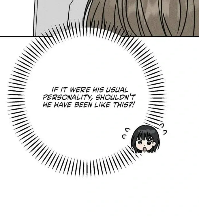 Read Powerful Confession chapter 41 image 105 on Lezhin
