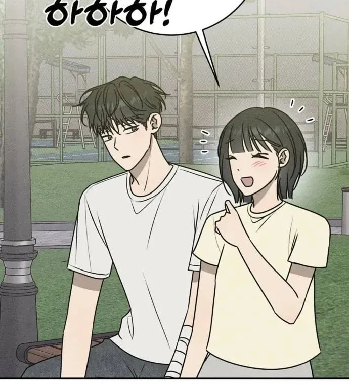 Read Powerful Confession chapter 41 image 109 on Lezhin