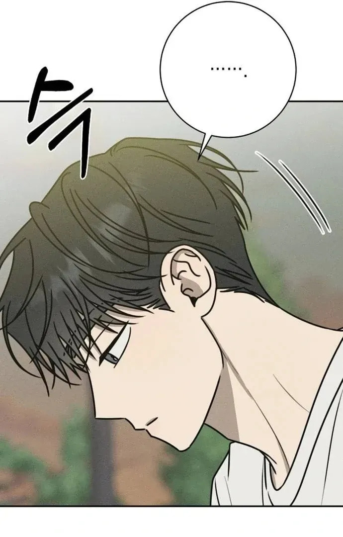 Read Powerful Confession chapter 41 image 111 on Lezhin