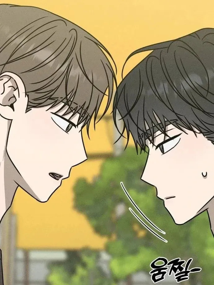 Read Powerful Confession chapter 41 image 117 on Lezhin