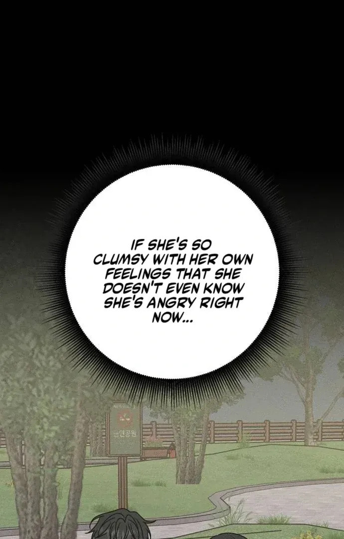 Read Powerful Confession chapter 41 image 119 on Lezhin