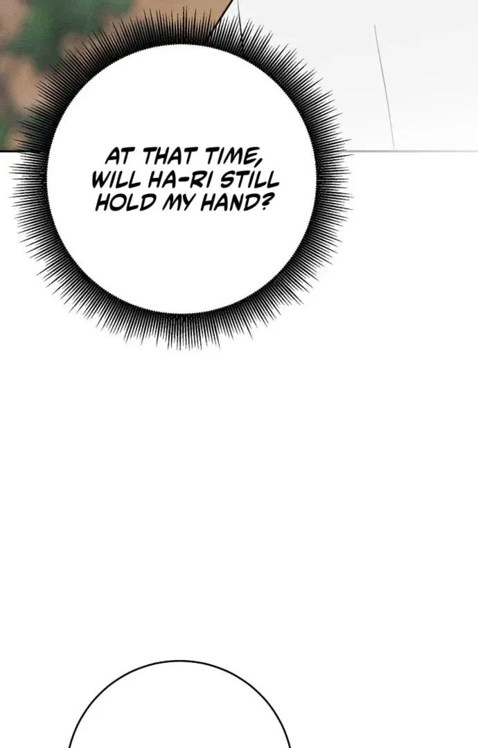 Read Powerful Confession chapter 41 image 124 on Lezhin